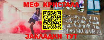кокаин колумбия Кумертау