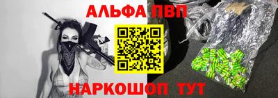 кокаин колумбия Кумертау