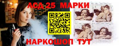 прущая мука Кулебаки