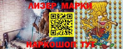 кокаин колумбия Кумертау