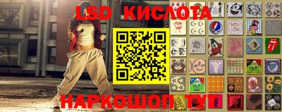 прущая мука Кулебаки
