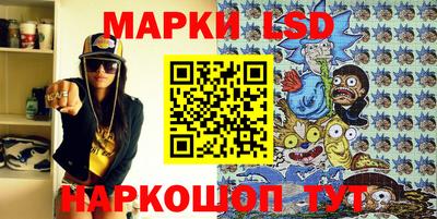 прущая мука Кулебаки