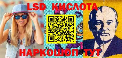 прущая мука Кулебаки