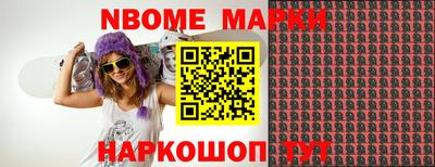 прущая мука Кулебаки