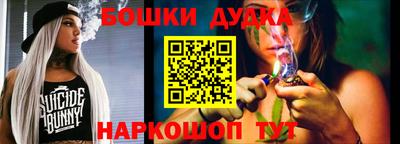 винт Кунгур