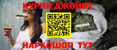 прущая мука Кулебаки
