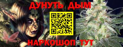 прущая мука Кулебаки