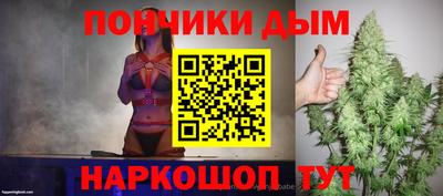 прущая мука Кулебаки