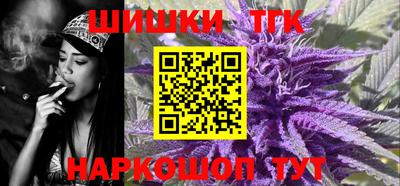 кокаин колумбия Кумертау