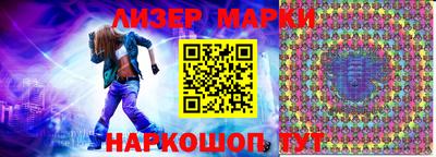 кокаин колумбия Кумертау