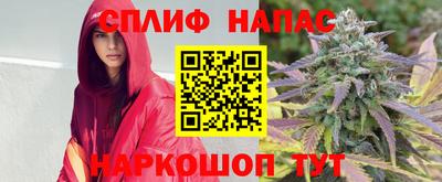винт Кунгур