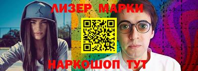 винт Кунгур