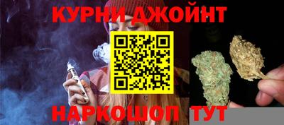прущая мука Кулебаки