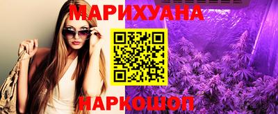 кокаин колумбия Кумертау