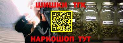 кокаин колумбия Кумертау