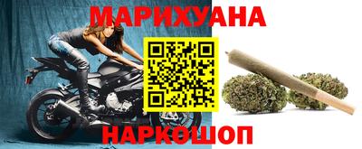 винт Кунгур