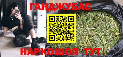 прущая мука Кулебаки