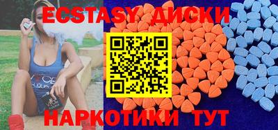 кокаин колумбия Кумертау