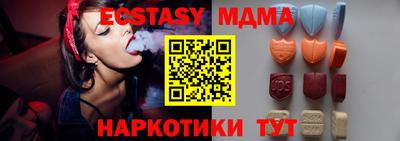 прущая мука Кулебаки