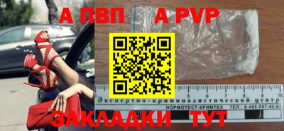 кокаин колумбия Кумертау