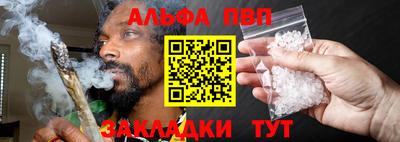 винт Кунгур