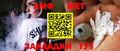 кокаин колумбия Кумертау