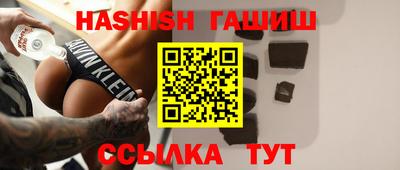 винт Кунгур