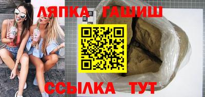 винт Кунгур
