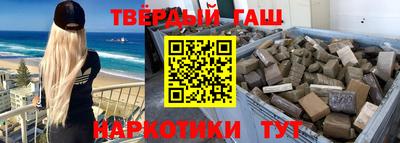 кокаин колумбия Кумертау