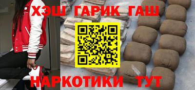 кокаин колумбия Кумертау