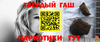 винт Кунгур