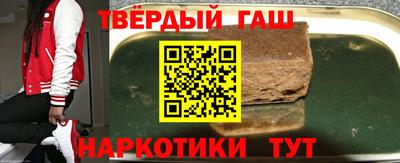 винт Кунгур