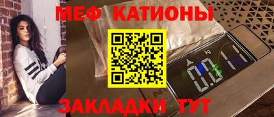 кокаин колумбия Кумертау