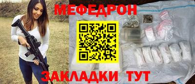 винт Кунгур